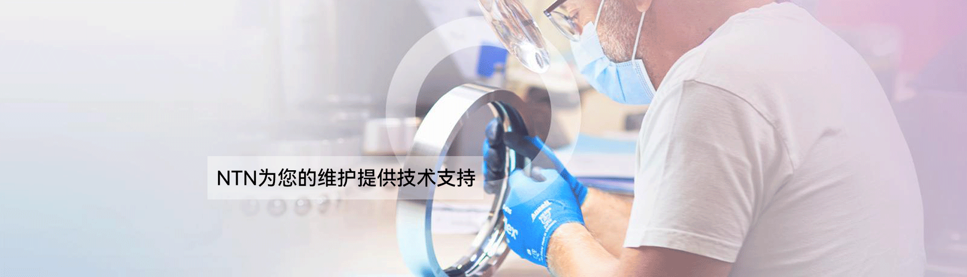 聯(lián)系我們